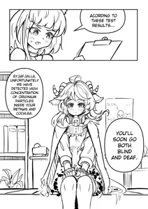 Page 205 of Artist Nhim pixiv - preview thumbnail