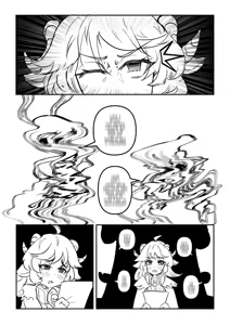 Page 215 of Artist Nhim pixiv - preview thumbnail