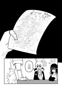 Page 216 of Artist Nhim pixiv - preview thumbnail