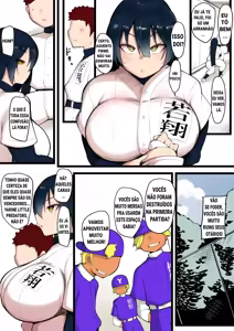 Page 4 of Bokura no Megami sama wa … - preview thumbnail