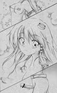 Page 410 of Shoujo Sousei Emaki - Touhou Odori Enbu In no Shou - Fancy Girl's Equipment - preview thumbnail