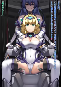 Page 62 of Fantia Skeb - preview thumbnail