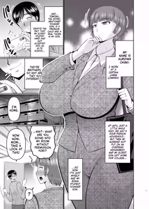 Page 3 of Kaa-san, Ore de Yokunai? | Mom, Am I Not Good Enough? - preview thumbnail