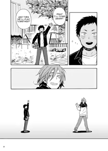 Page 8 of Kuroko no Basuke dj - Himitsu no Ana no Naka - preview thumbnail