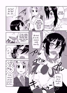 Page 51 of Reika-san to Issho! - preview thumbnail