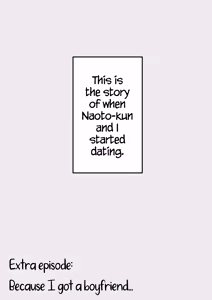 Page 4 of Boku wa Tsuma ga Netorare Nando mo Ikasareru Sugata o Mitsuzuketa. Soushuuhen | I Kept Watching While a Man Made My Wife Cum Over and Over Prologue - preview thumbnail