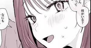 Kotatsu Suki no Giri Kyoudai — hentai manga cover on Fhentai