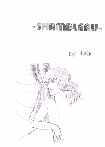 Page 35 of BOTTLE - Hiction & Illustration Anthology - preview thumbnail