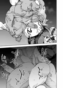 Page 220 of Manga 02 Parts 1-19 - preview thumbnail