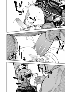 Page 343 of Manga 02 Parts 1-19 - preview thumbnail