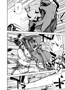 Page 40 of Manga 02 Parts 1-19 - preview thumbnail