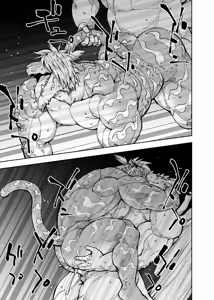 Page 622 of Manga 02 Parts 1-19 - preview thumbnail