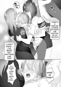 Page 17 of Jiikoui Torishimarikan - preview thumbnail