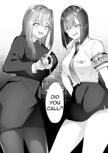 Page 25 of Jiikoui Torishimarikan - preview thumbnail