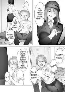 Page 6 of Jiikoui Torishimarikan - preview thumbnail