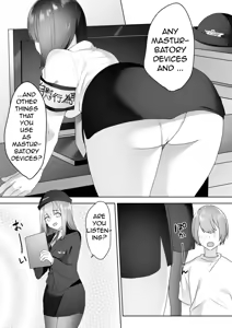 Page 8 of Jiikoui Torishimarikan - preview thumbnail