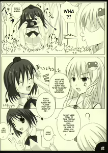 Page 4 of PEPPERMINT - preview thumbnail