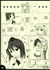 Page 5 of PEPPERMINT - preview thumbnail