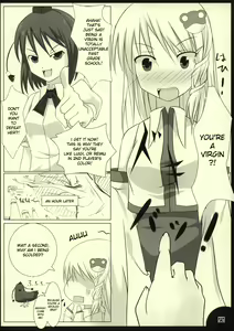 Page 6 of PEPPERMINT - preview thumbnail