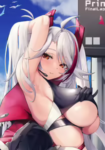 Page 219 of Yusha TypeM - preview thumbnail