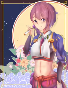 Page 866 of Yusha TypeM - preview thumbnail