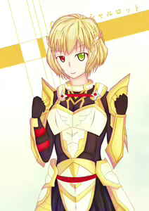 Page 869 of Yusha TypeM - preview thumbnail