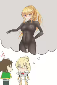 Page 904 of Yusha TypeM - preview thumbnail