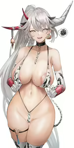 Page 98 of Yusha TypeM - preview thumbnail