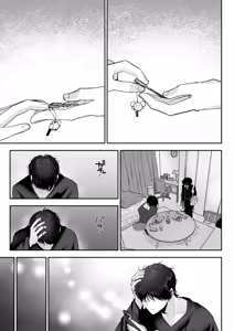Page 62 of Onii-chan ni Aisasete - preview thumbnail