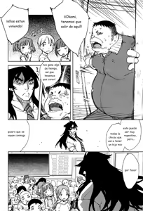 Page 118 of Jinrou Kyoushitsu - preview thumbnail