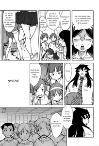 Page 119 of Jinrou Kyoushitsu - preview thumbnail