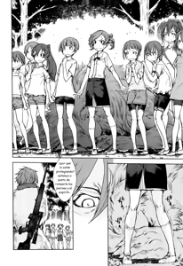 Page 134 of Jinrou Kyoushitsu - preview thumbnail