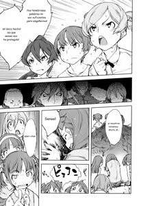 Page 135 of Jinrou Kyoushitsu - preview thumbnail