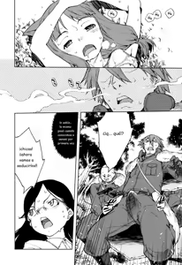 Page 140 of Jinrou Kyoushitsu - preview thumbnail