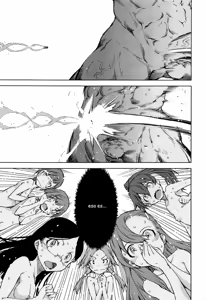 Page 155 of Jinrou Kyoushitsu - preview thumbnail