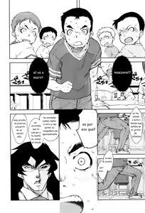 Page 56 of Jinrou Kyoushitsu - preview thumbnail