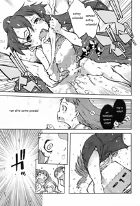 Page 72 of Jinrou Kyoushitsu - preview thumbnail