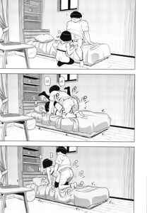 Page 32 of Kinjo no Jimi na JC ni Otona no Asobi o Oshiete mita Hanashi | L'histoire d'une jeune étudiante qui apprend la manière dont les adultes s'amusent - preview thumbnail