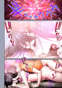 Page 70 of Futari no Aishou ~Osananajimi to Nettori Icha Love 2~ | 二人的相性～与青梅竹马的干柴烈火2～ (decensored) - preview thumbnail