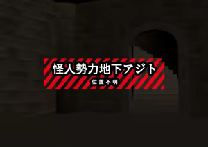 Page 13 of 見守りシリーズSF 春原 愛衣編 - preview thumbnail