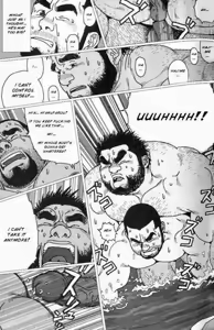 Page 13 of Hyakutarou Tai Nihyakutarou - Hyakutarou vs Nihyakutarou ~ English - preview thumbnail