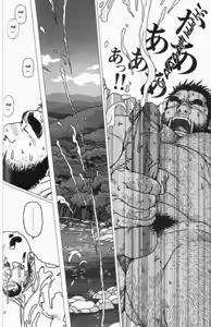 Page 14 of Hyakutarou Tai Nihyakutarou - Hyakutarou vs Nihyakutarou ~ English - preview thumbnail