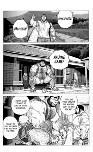 Page 21 of Hyakutarou Tai Nihyakutarou - Hyakutarou vs Nihyakutarou ~ English - preview thumbnail