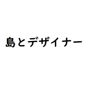 Page 1063 of pixiv artist 27254485 ＯＮＡ-ＯＮＡ - preview thumbnail