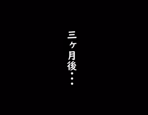 Page 1162 of pixiv artist 27254485 ＯＮＡ-ＯＮＡ - preview thumbnail