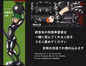 Page 1287 of pixiv artist 27254485 ＯＮＡ-ＯＮＡ - preview thumbnail
