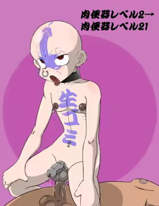 Page 1326 of pixiv artist 27254485 ＯＮＡ-ＯＮＡ - preview thumbnail