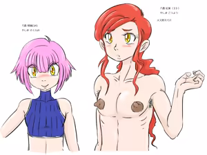Page 295 of pixiv artist 27254485 ＯＮＡ-ＯＮＡ - preview thumbnail