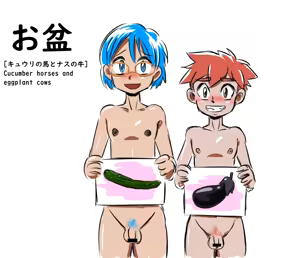Page 598 of pixiv artist 27254485 ＯＮＡ-ＯＮＡ - preview thumbnail