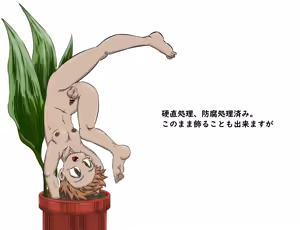 Page 637 of pixiv artist 27254485 ＯＮＡ-ＯＮＡ - preview thumbnail